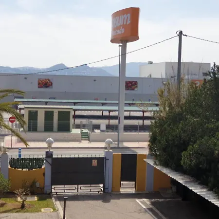 Sueños De Ii Apartamento Tranquilo